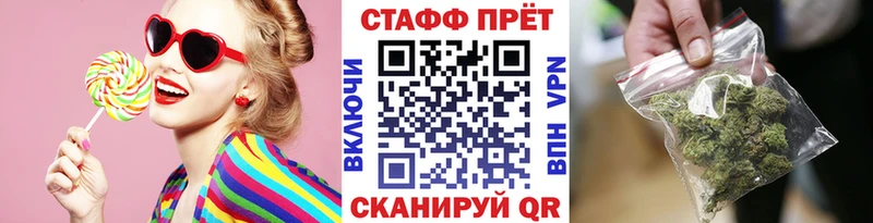 Купить Асбест Кокаин  Конопля  Альфа ПВП  ГАШ  Бутират  Меф 