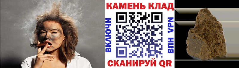 Гашиш индика сатива  хочу наркоту  Асбест 