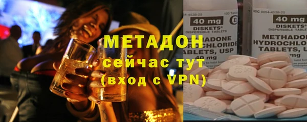 мескалин Аркадак