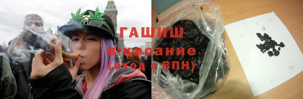 мескалин Аркадак