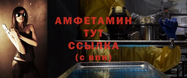 мескалин Аркадак