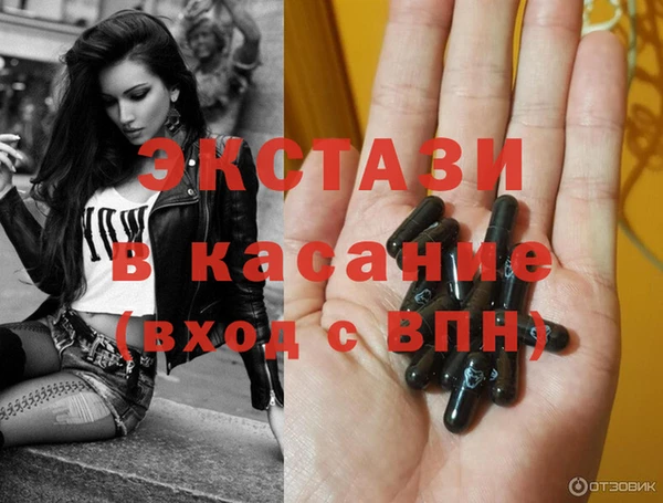 хмурый Арсеньев