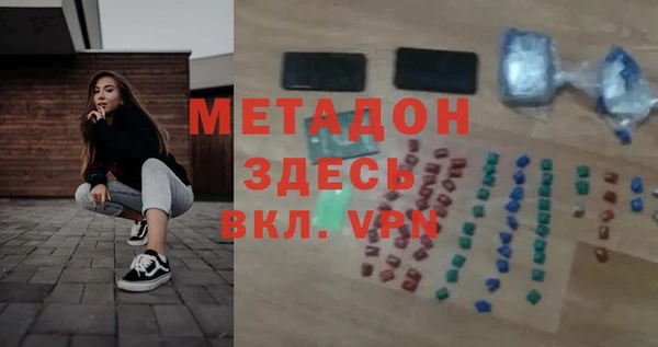 хмурый Арсеньев