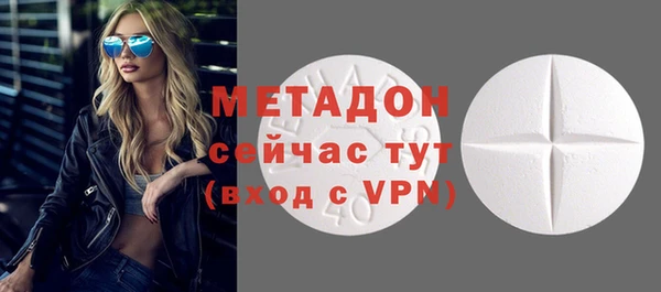мескалин Аркадак