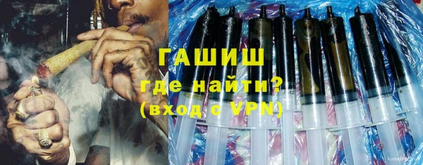 мескалин Аркадак
