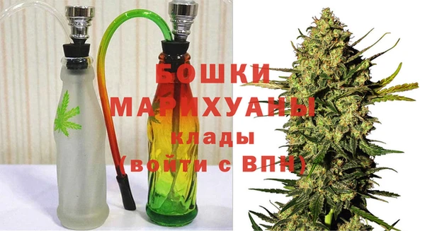 мескалин Аркадак