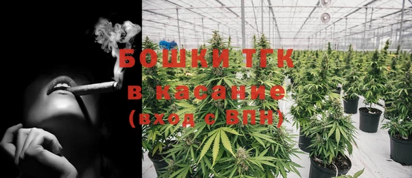 мескалин Аркадак