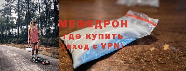 мескалин Аркадак