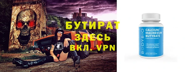 мескалин Аркадак
