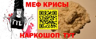 кокаин колумбия Гуково
