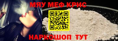 кокаин колумбия Гуково