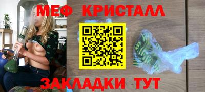 кокаин колумбия Гуково