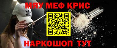 кокаин колумбия Гуково