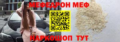 дмт Гулькевичи
