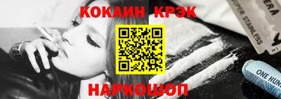 дмт Гулькевичи