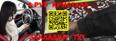 дмт Гулькевичи