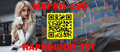 дмт Гулькевичи