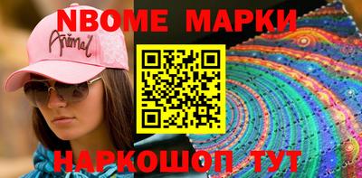 дмт Гулькевичи