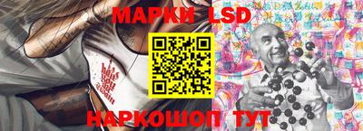кокаин колумбия Гуково