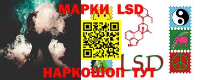 кокаин колумбия Гуково