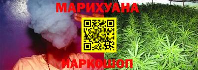 кокаин колумбия Гуково