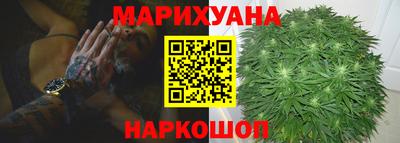 дмт Гулькевичи