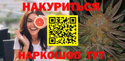 дмт Гулькевичи