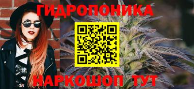 дмт Гулькевичи