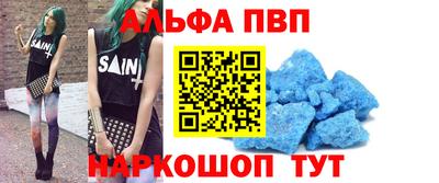 кокаин колумбия Гуково