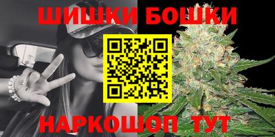 дмт Гулькевичи
