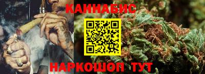 кокаин колумбия Гуково