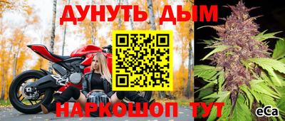 кокаин колумбия Гуково