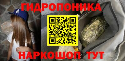 дмт Гулькевичи