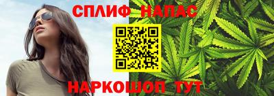дмт Гулькевичи