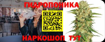 дмт Гулькевичи