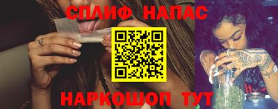 кокаин колумбия Гуково