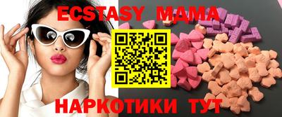 кокаин колумбия Гуково