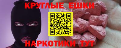 дмт Гулькевичи