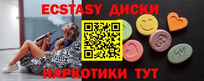 кокаин колумбия Гуково