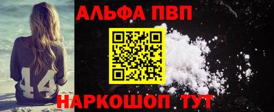 гидра Гудермес