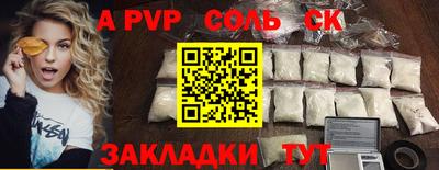 кокаин колумбия Гуково