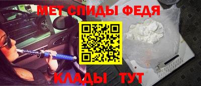 дмт Гулькевичи