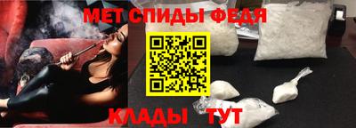 кокаин колумбия Гуково