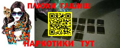 дмт Гулькевичи