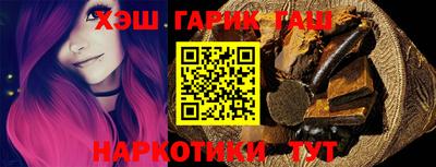 кокаин колумбия Гуково
