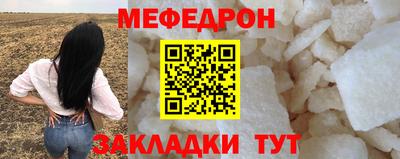 дмт Гулькевичи