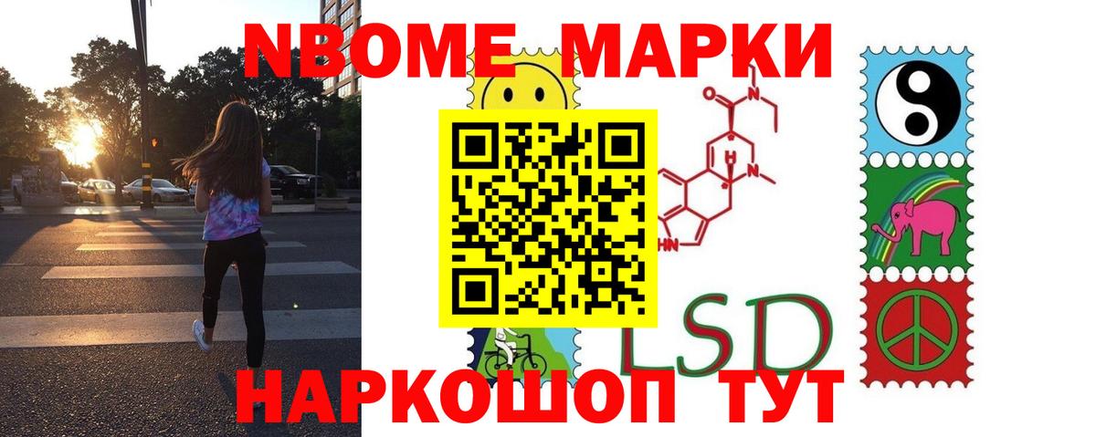 Асбест  Лсд 25 экстази  ЛСД экстази ecstasy  Вход с VPN  LSD-25 экстази кислота 