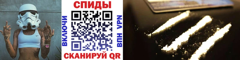 МЕТАМФЕТАМИН кристалл  Асбест 